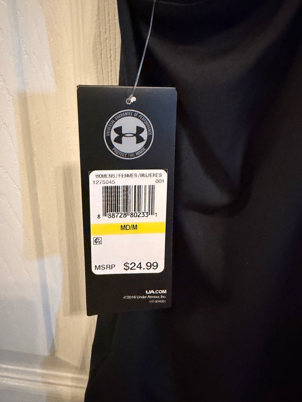 Under Armour Black Performance Racerback Tank - Picture 3 of 3